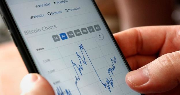 2018 rok pod znakiem znacznego spadku Bitcoina /INTERIA.PL