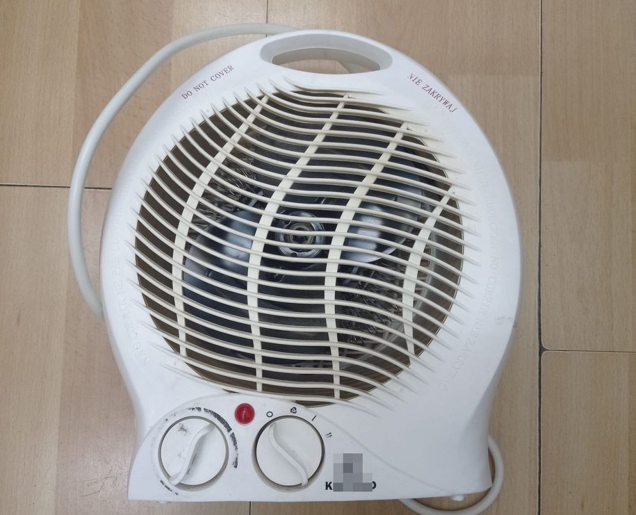 26-latek ukradł farelkę /KMP Lublin /