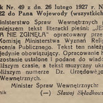 26 lutego 1927 r. "Mazurek Dąbrowskiego" hymnem narodowym
