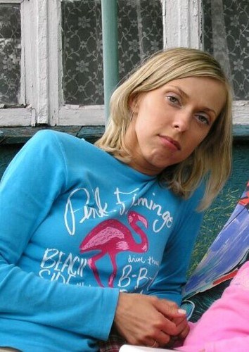 27-letnia Małgorzata Wnuczek zaginęła 31 maja 2006 roku w Wielkiej Brytanii