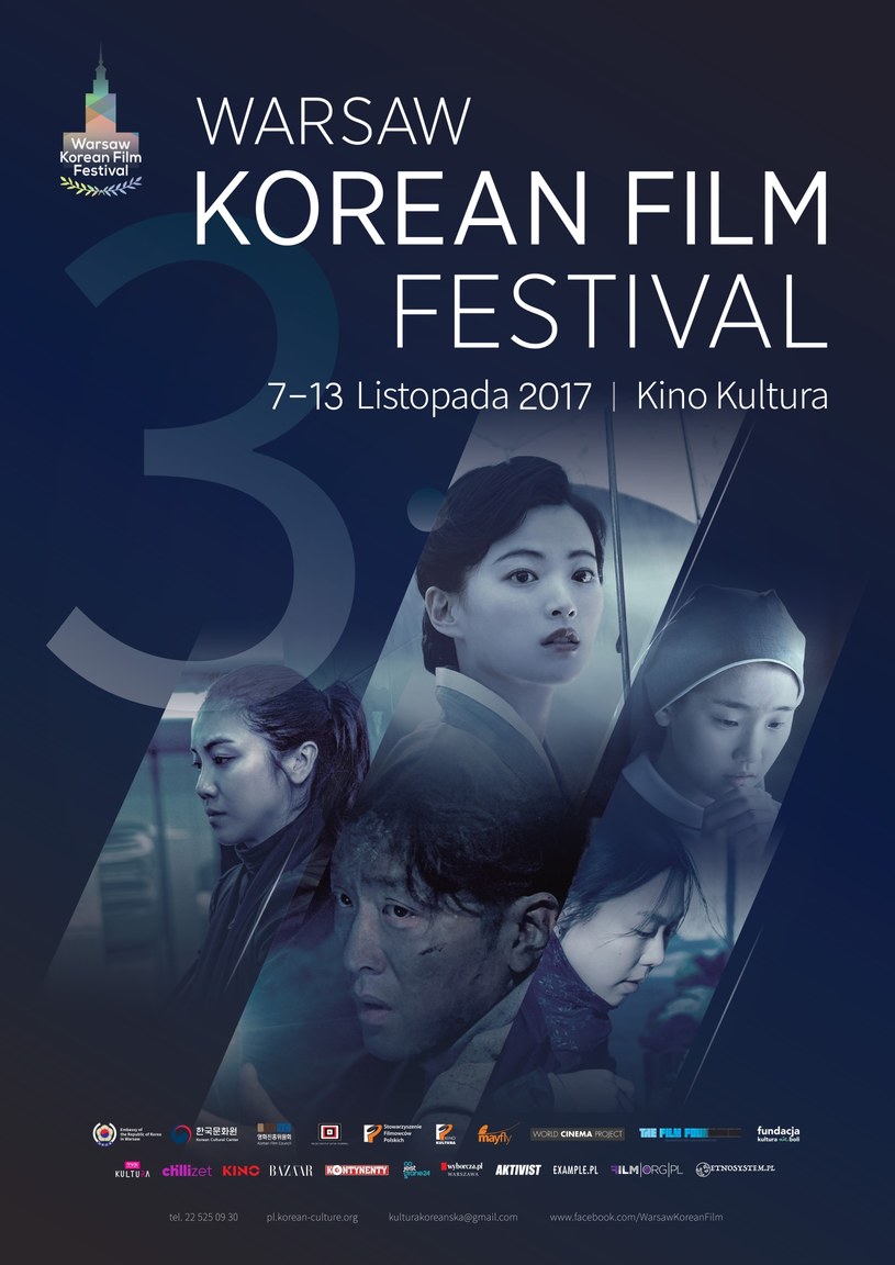 3. edycja Warsaw Korean film Festival odbędzie się w dniach 7-13 listopada /materiały prasowe