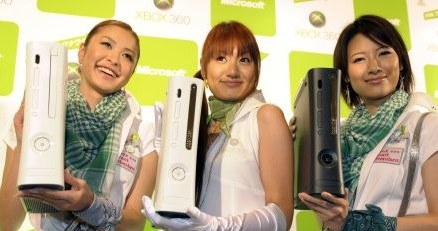 3 modele konsoli Xbox 360 - wszystkie tanieją od 19 września /AFP