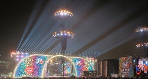 34. Finał WOŚP. Tak wyglądało Światełko do Nieba!