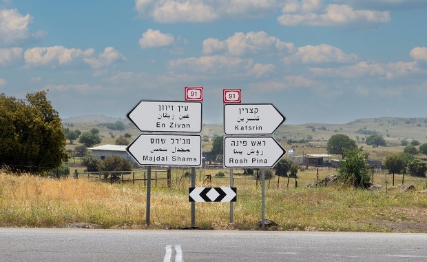 40 Izraelczyków przekroczyło granicę i chciało założyć osiedle w Syrii