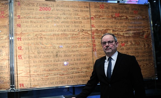 40. rocznica podpisania Porozumień Sierpniowych. Grzywaczewski: Nie mieściło się w głowie, że coś takiego może się wydarzyć