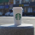 50 milionów za gorący napój. Wyjątkowy wyrok przeciwko Starbucksowi