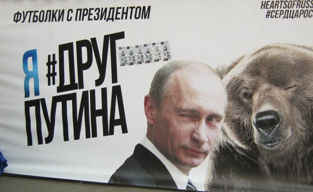 63. urodziny Putina. Ufa mu 80 procent Rosjan