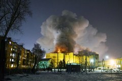 64 osoby zginęły w pożarze w Kemerowie