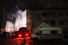 64 osoby zginęły w pożarze w Kemerowie