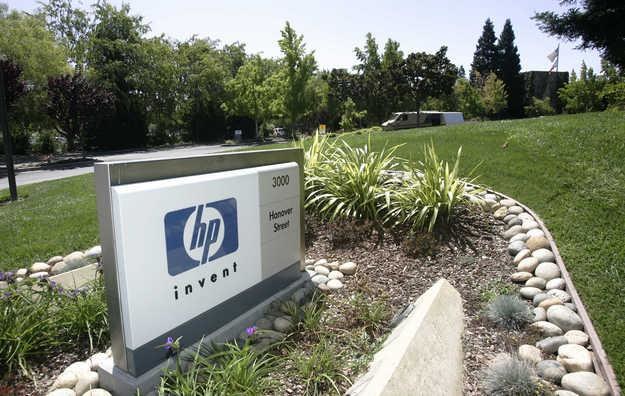 8000 osób w Europie straci pracę w Hewlett-Packard /AFP