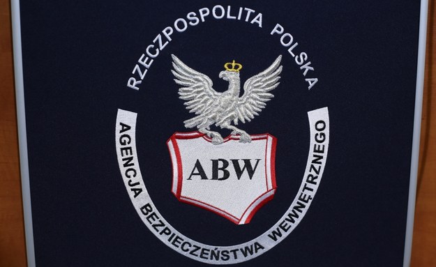 ABW zatrzymała w tej sprawie cztery osoby /Rafał Guz /PAP