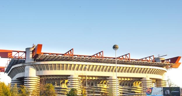 AC Milan: Czas na zmianę stadionu w Mediolanie? /&copy;123RF/PICSEL