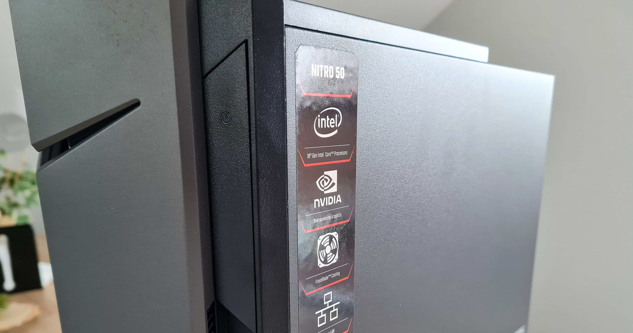 Acer Nitro N50-610 /materiały prasowe