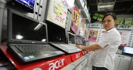 Acer stał się 2. producentem komputerów na świecie /AFP