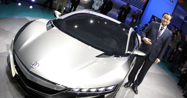 Acura NSX concept /AFP