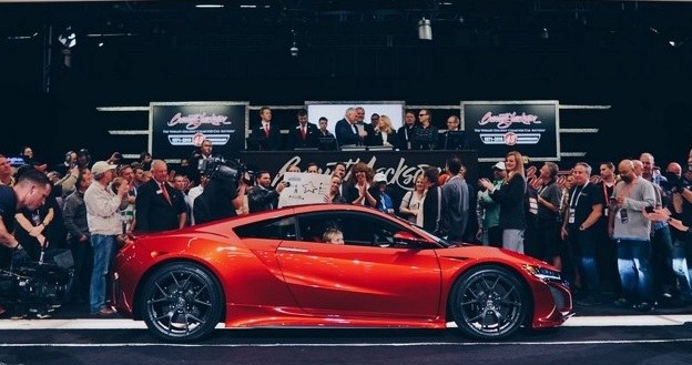 Acura NSX /Informacja prasowa