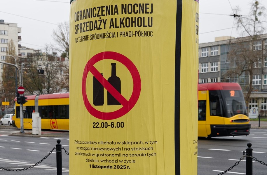 adni kolejnych dzielnic wyrazili pozytywną opinię do projektu wprowadzenia nocnego zakazu sprzedaży alkoholu na terenie całego miasta. /Shutterstock