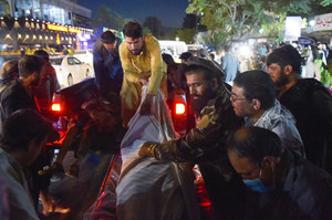 Afganistan: Atak w Kabulu. Media donoszą o kolejnych ofiarach 