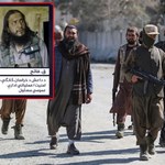 Afganistan: Talibowie zabili jednego z dowódców Państwa Islamskiego