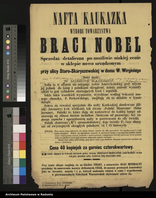Afisz z 1883 roku reklamujący naftę kaukaską Towarzystwa Braci Nobel /foto. Narodowe Archiwum Cyfrowe /