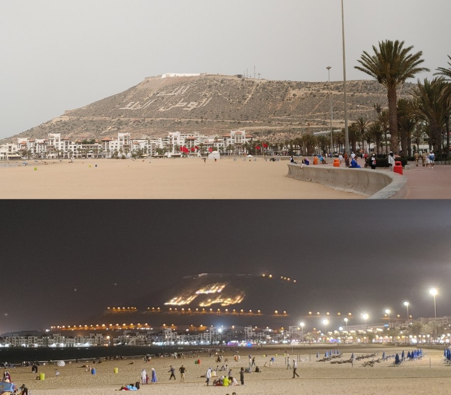 Agadir - dzień i noc /Tomasz Staniszewski /RMF FM