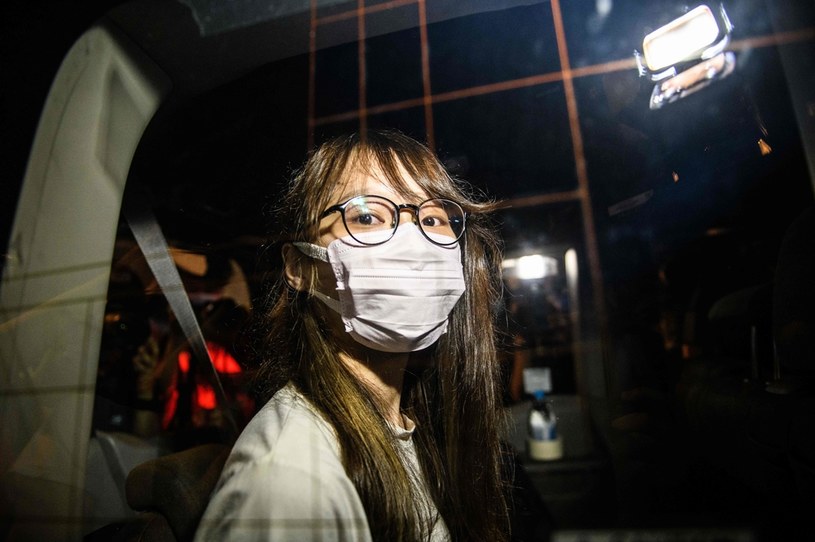 Agnes Chow /AFP