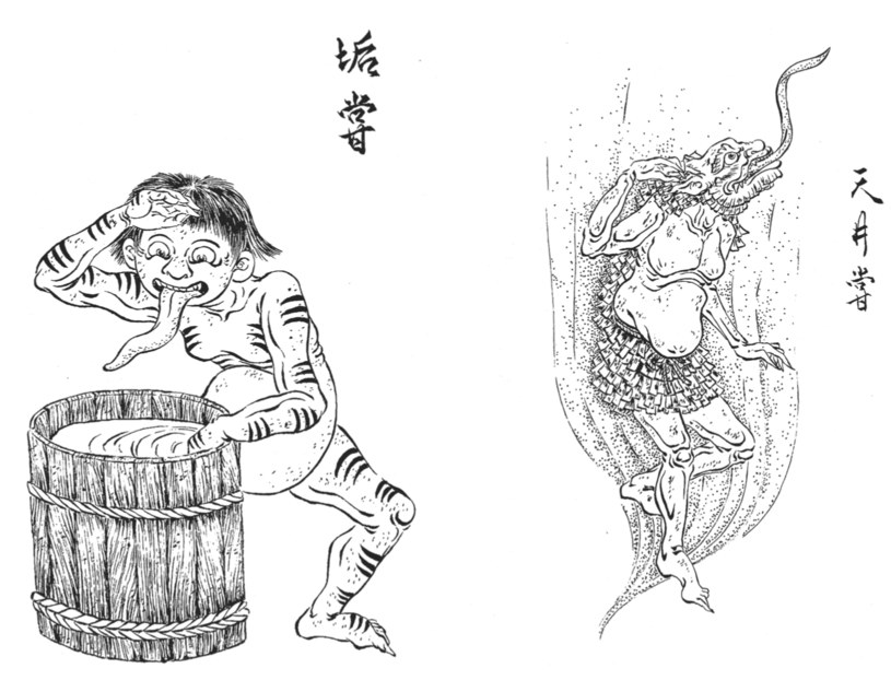 Akaname i tenjōname. Rysował Shinonome Kijin /materiały prasowe