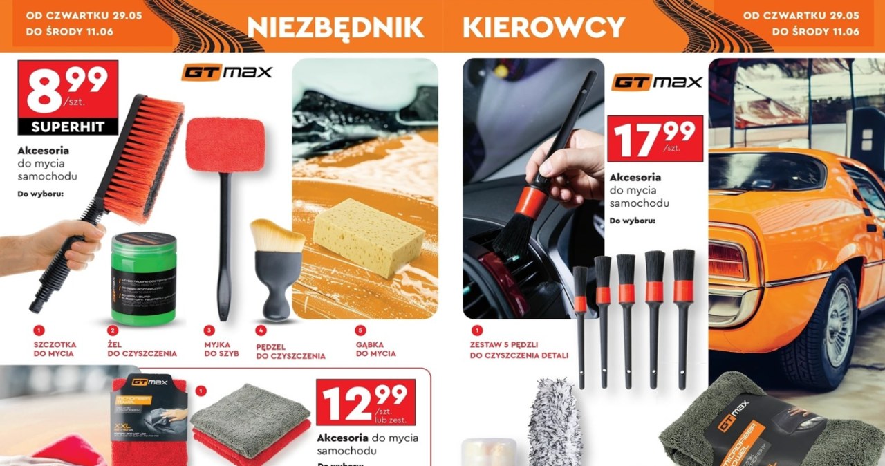Akcesoria do czyszczenia samochodu w Biedronce /Biedronka /INTERIA.PL