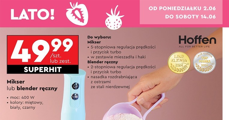 Akcesoria do pieczenia w Biedronce /Biedronka /INTERIA.PL