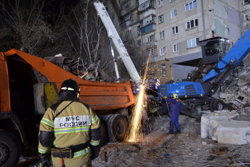 Akcja na miejscu katastrofy / EPA/EMERGENCY SITUATIONS MINISTRY /PAP