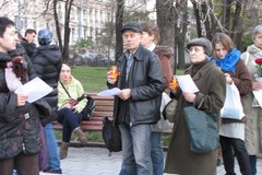 Akcja pamięci na moskiewskiej Łubiance