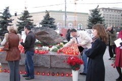 Akcja pamięci na moskiewskiej Łubiance