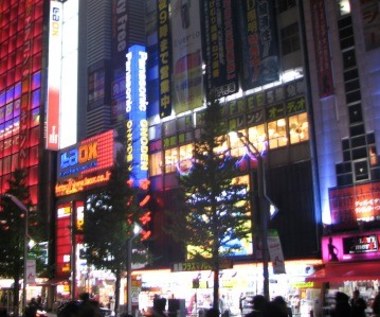 Akihabara - Elektroniczne Miasto