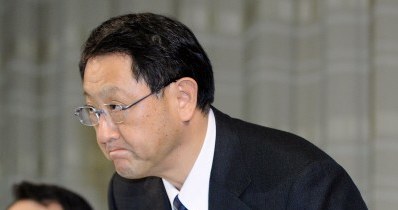 Akio Toyoda /AFP