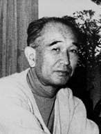 Akiro Kurosawa /Encyklopedia Internautica