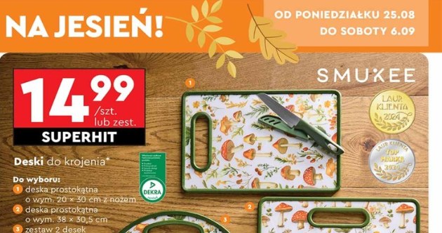 Aksesoria i gadżety kuchenne /Biedronka /INTERIA.PL