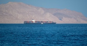 "Akt piractwa". Iran odpowiada na działania USA ws. cieśniny Ormuz