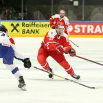 Alan Łyszczarczyk przed MŚ w hokeju: Mam nadzieję, że turniej zakończymy zwycięsko