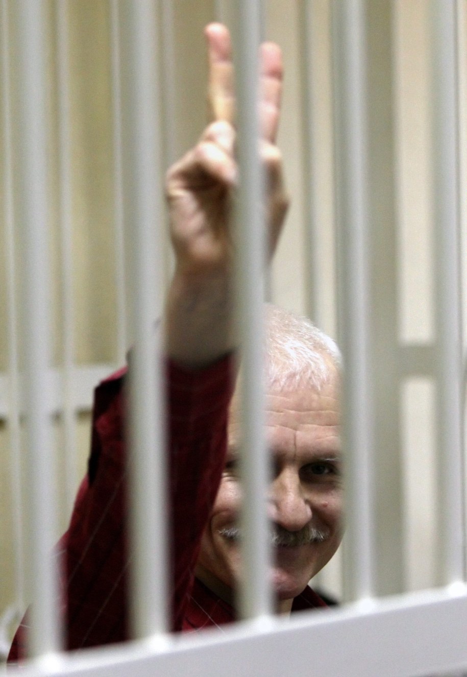 Alaś Bialacki /TATYANA ZENKOVICH  /PAP/EPA