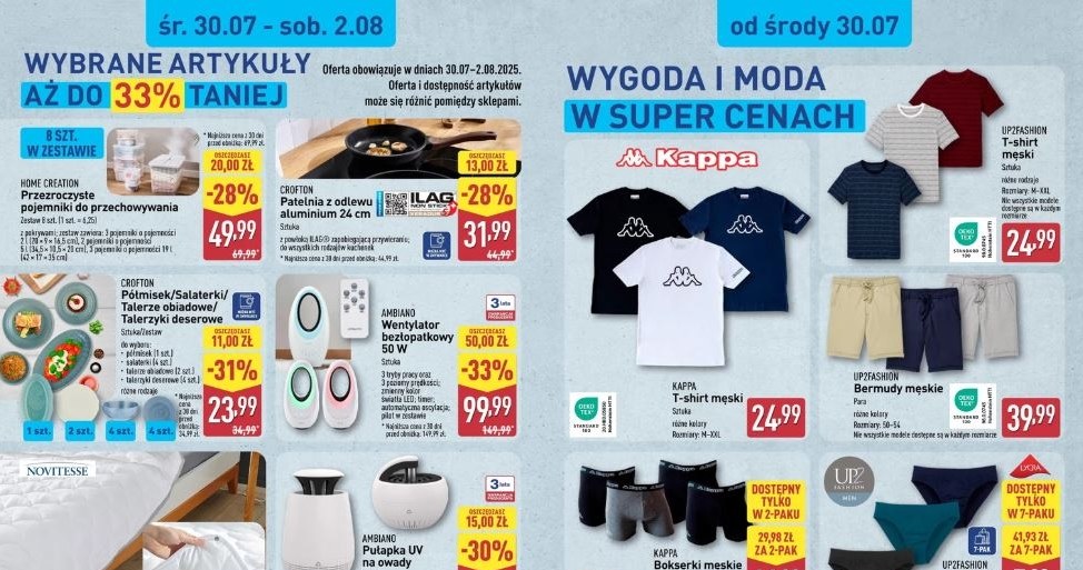 Aldi oferuje nowe promocje! /Aldi /INTERIA.PL