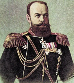 Aleksander III Romanow /Encyklopedia Internautica