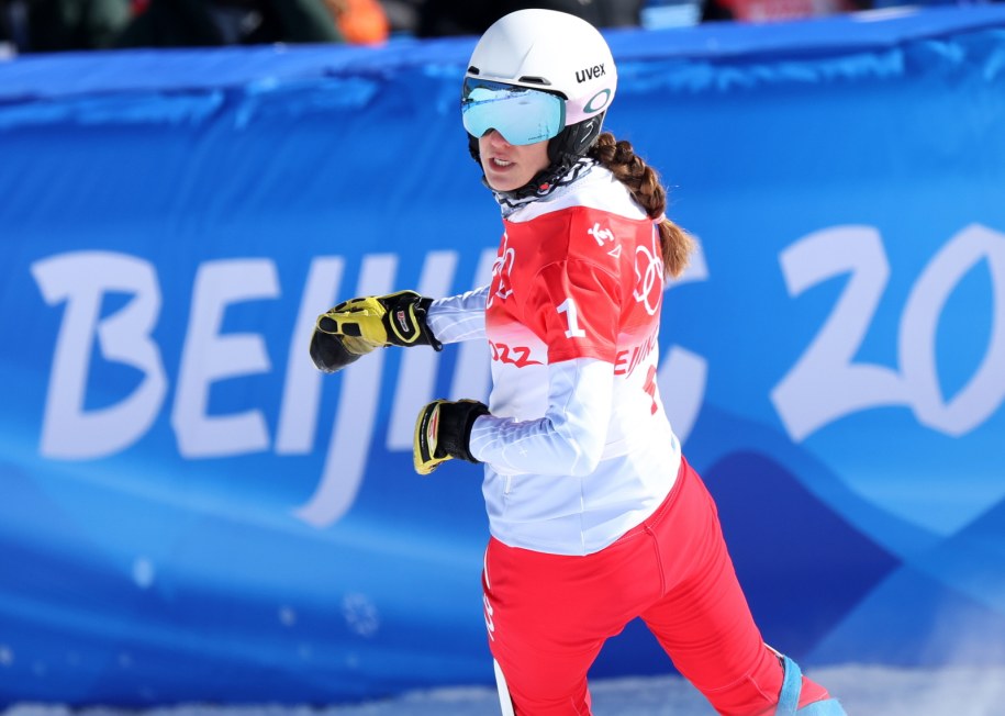 Aleksandra Król /Grzegorz Momot /PAP