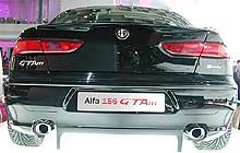 Alfa Romeo 156 GTAm /INTERIA.PL