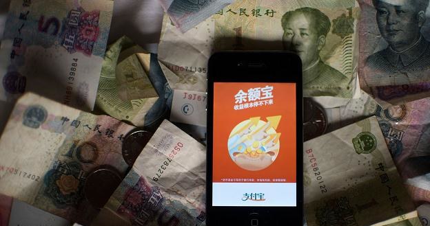 Alibaba - największa na świecie maszynka do robienia pieniędzy? /AFP