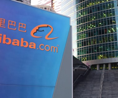 Alibaba podzieli się na sześć spółek. Ma to pomóc w dalszym rozwoju chińskiego giganta