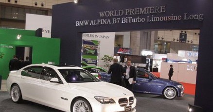 Alpina B7 LWB /INTERIA.PL