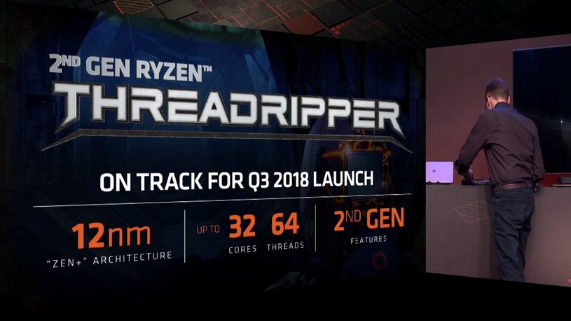 AMD przebija Intela i zapowiada 32-rdzeniowy procesor Threadripper /Geekweek