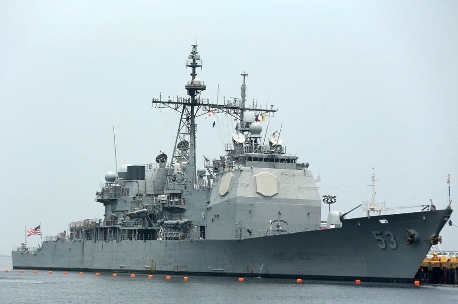 Rosjanie próbowali dopłynąć do Wenezueli. Niszczyciel USA stanął na drodze