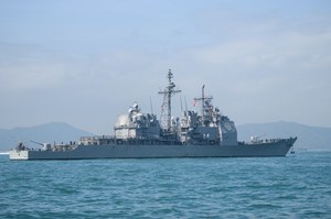 An American ship driven out by the Chinese army. "Sovereignty violation"