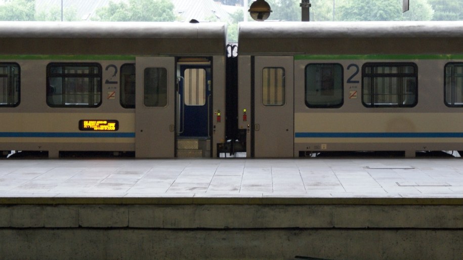 &nbsp; &nbsp; /Archiwum RMF FM